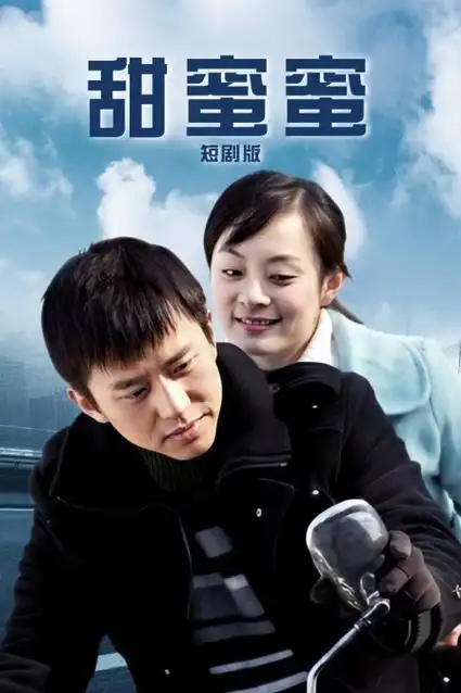 白露未晞 古装剧全集手机在线观看